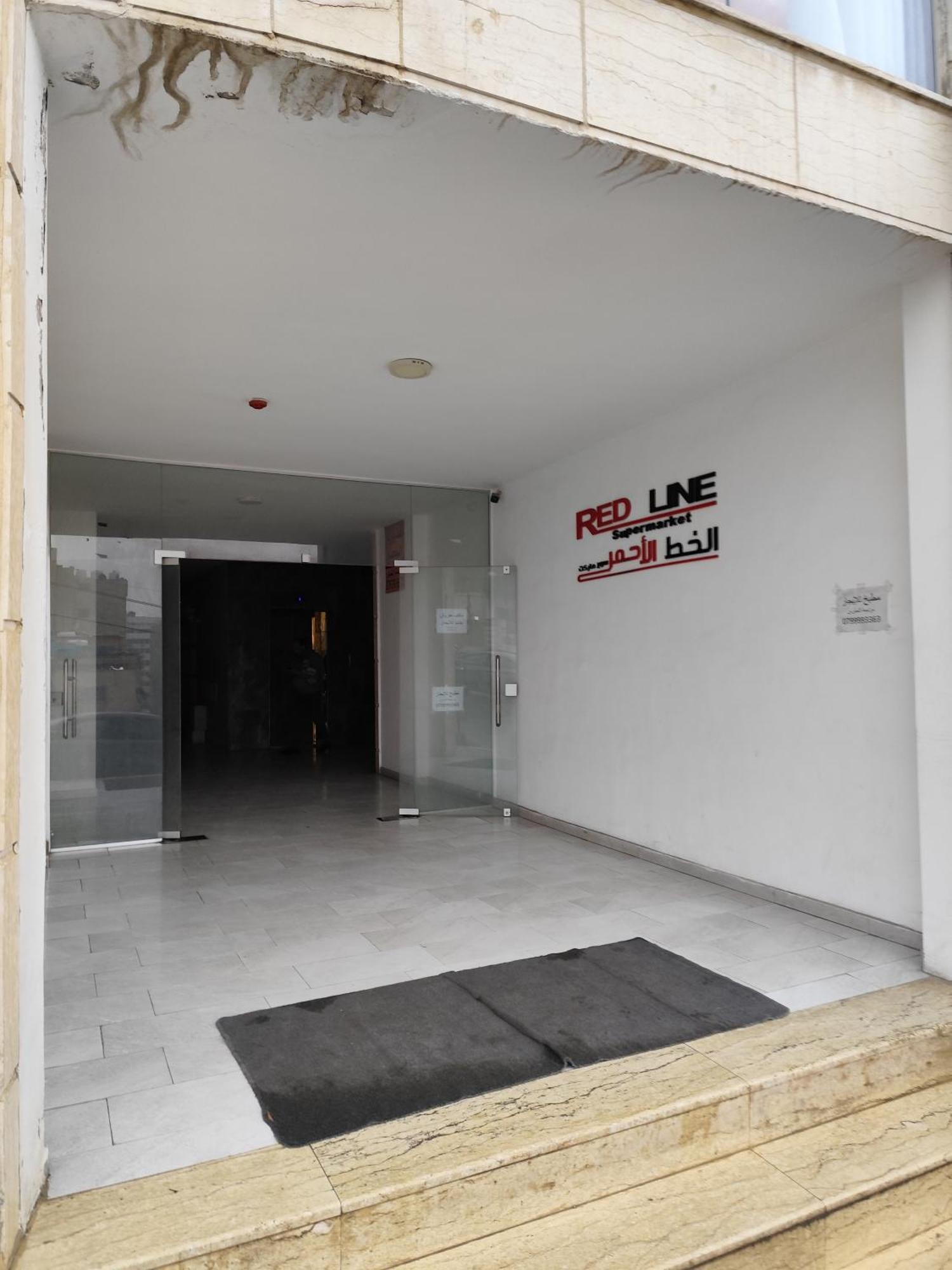 Gentle Breeze Studio 2 Αμμάν Εξωτερικό φωτογραφία