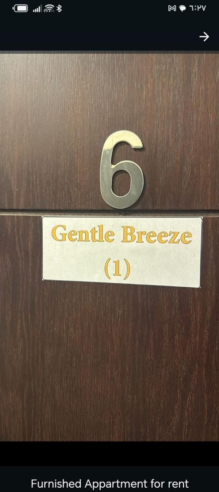 Gentle Breeze Studio 2 Αμμάν Εξωτερικό φωτογραφία
